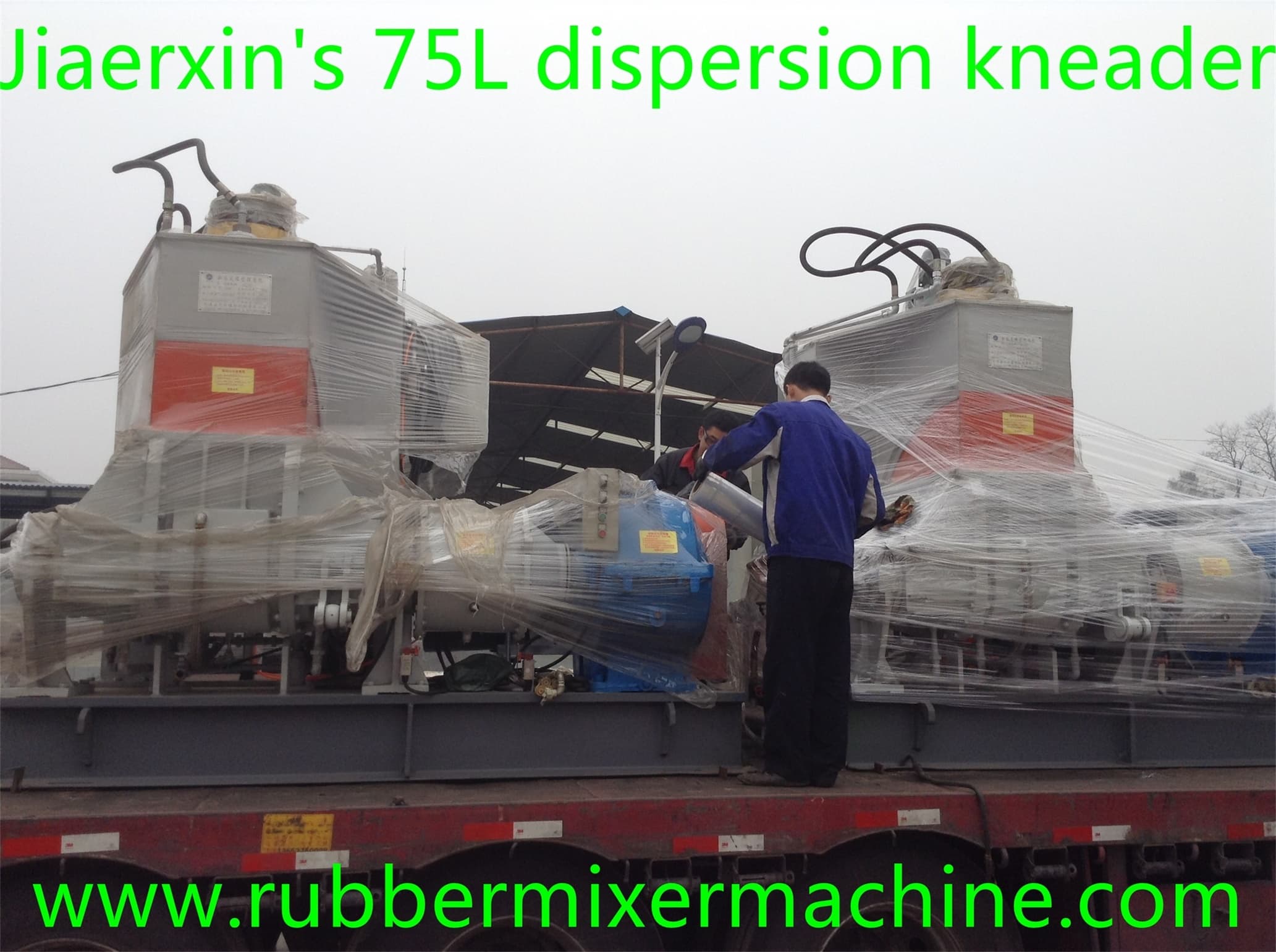 75L dispersion kneader delivery